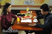 《吕丽萍》封面图片