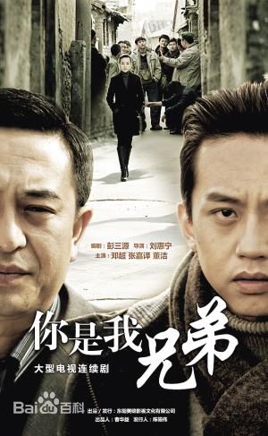 《吕丽萍》封面图片