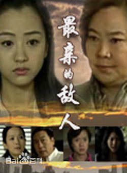 《吕丽萍》封面图片