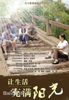 《吕丽萍》封面图片