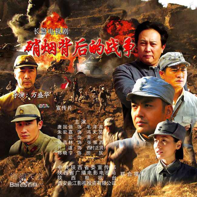 《朱宏嘉》封面图片