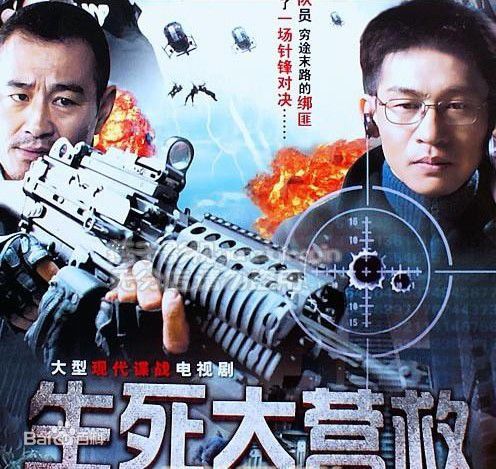 《朱宏嘉》封面图片