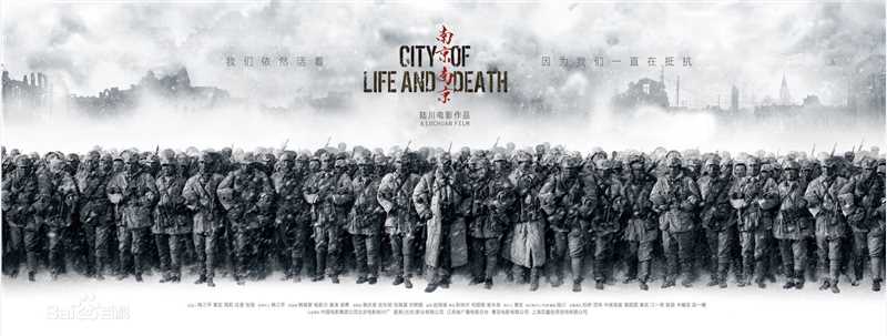 陆川电影作品海报