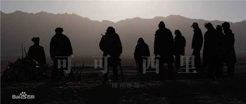 陆川电影作品海报