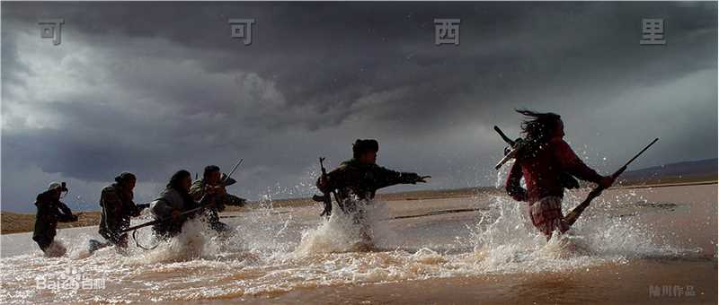 陆川电影作品海报