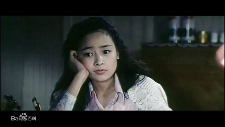 电影《庐山恋》剧照