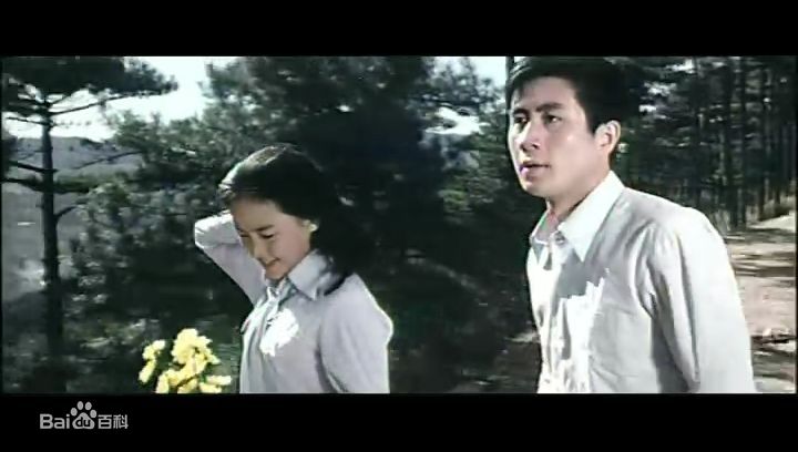 电影《庐山恋》剧照