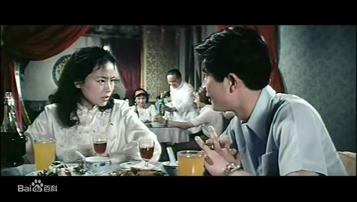 电影《庐山恋》剧照