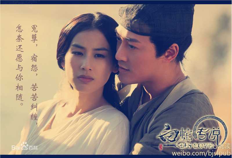 林峯/林峰(LAM Raymond)主演的电影图册前后照片