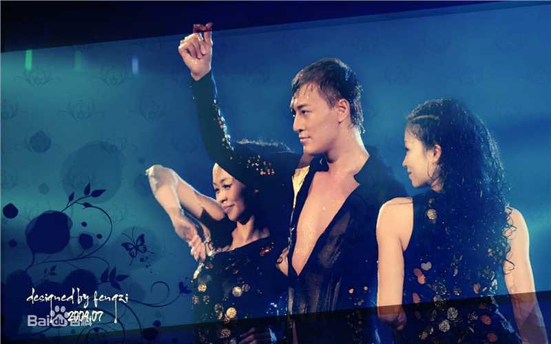 林峯/林峰(LAM Raymond)09林峰红馆个人演唱会素颜照相册