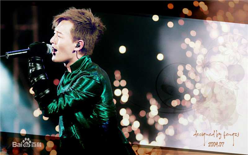 林峯/林峰(LAM Raymond)09林峰红馆个人演唱会素颜照相册