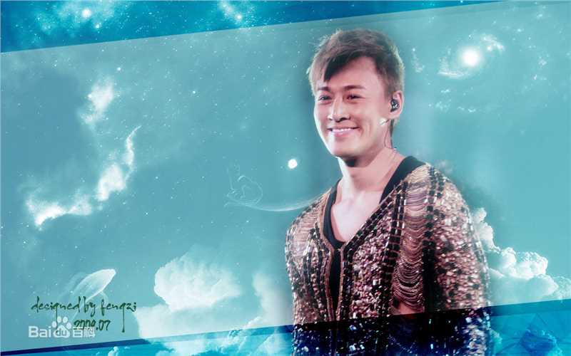 林峯/林峰(LAM Raymond)09林峰红馆个人演唱会素颜照相册