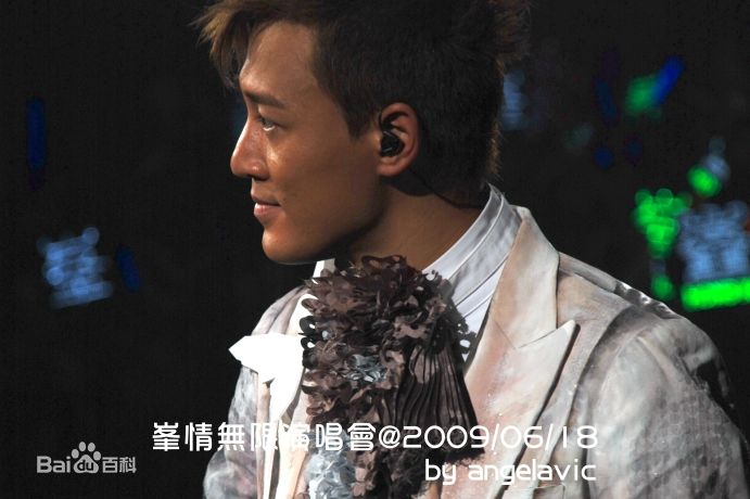 林峯/林峰(LAM Raymond)09林峰红馆个人演唱会素颜照相册