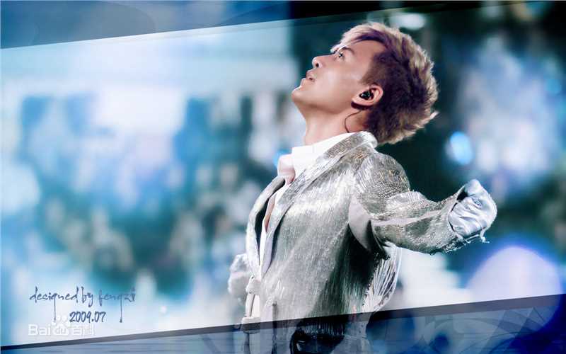 林峯/林峰(LAM Raymond)09林峰红馆个人演唱会素颜照相册