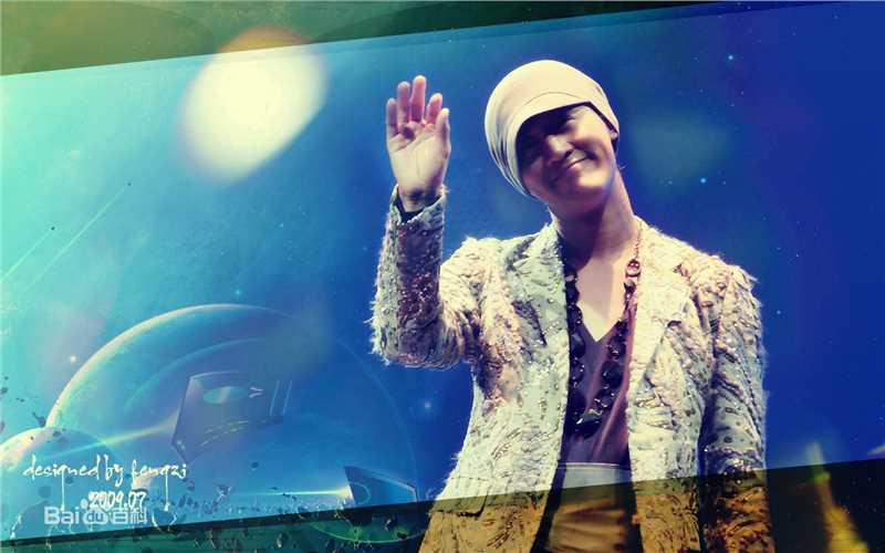 林峯/林峰(LAM Raymond)09林峰红馆个人演唱会素颜照相册