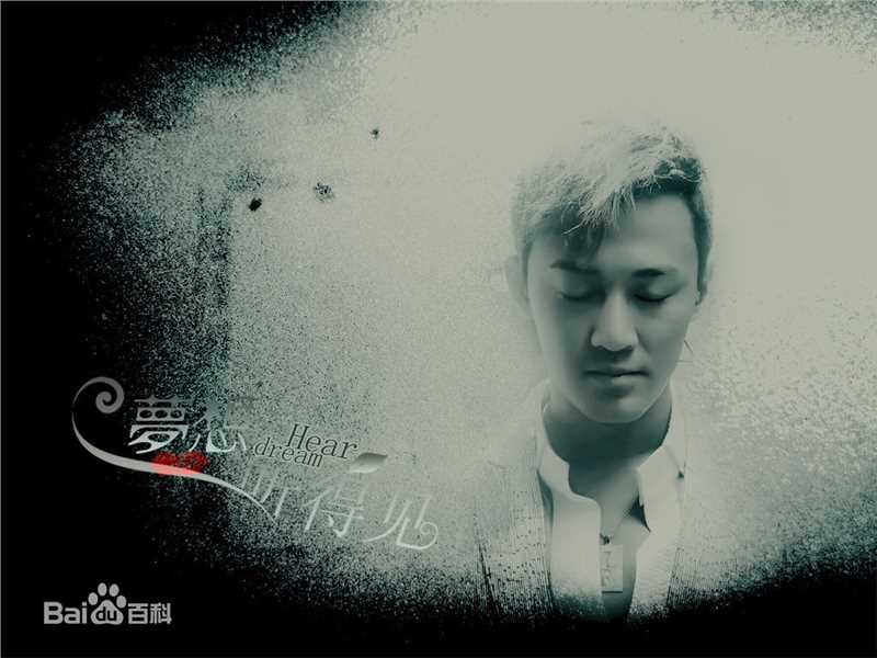 林峯/林峰(LAM Raymond)09林峰红馆个人演唱会素颜照相册