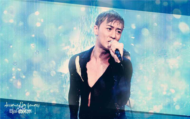 林峯/林峰(LAM Raymond)09林峰红馆个人演唱会素颜照相册