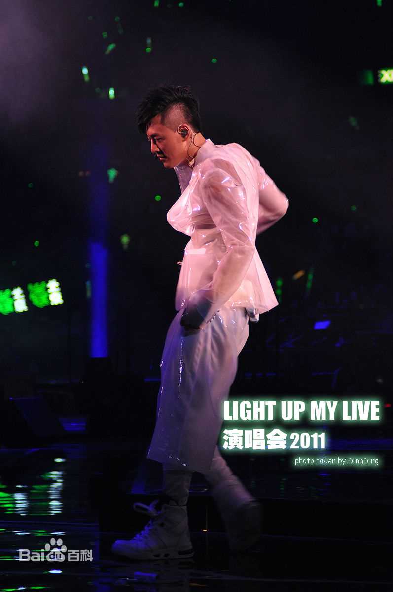 林峯/林峰(LAM Raymond)2011林峰红馆个人演唱会生活照