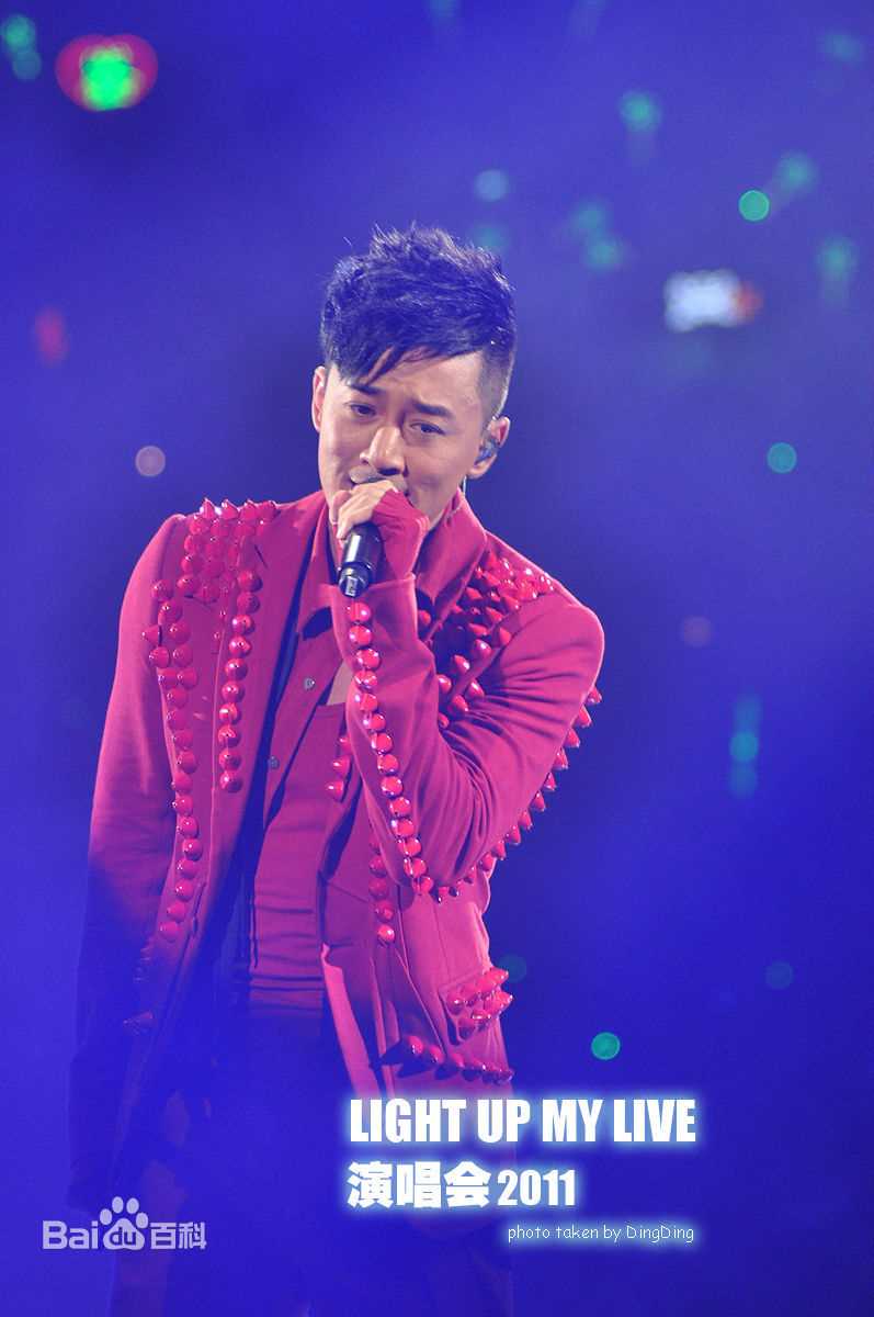 林峯/林峰(LAM Raymond)2011林峰红馆个人演唱会生活照