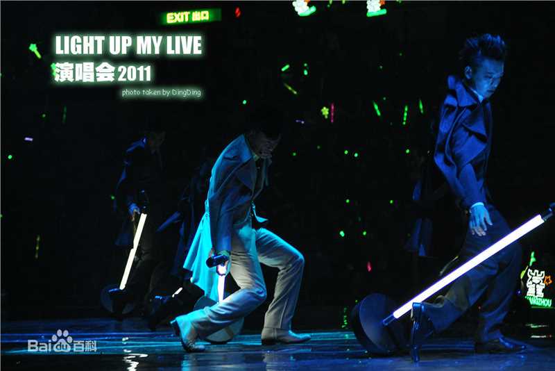 林峯/林峰(LAM Raymond)2011林峰红馆个人演唱会生活照