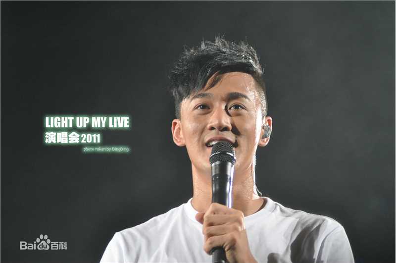 林峯/林峰(LAM Raymond)2011林峰红馆个人演唱会生活照