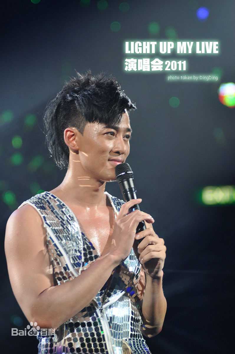 林峯/林峰(LAM Raymond)2011林峰红馆个人演唱会生活照