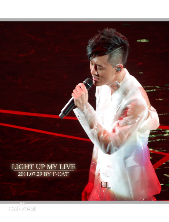 林峯/林峰(LAM Raymond)2011林峰红馆个人演唱会生活照