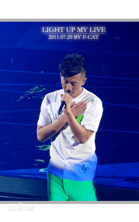 林峯/林峰(LAM Raymond)2011林峰红馆个人演唱会生活照