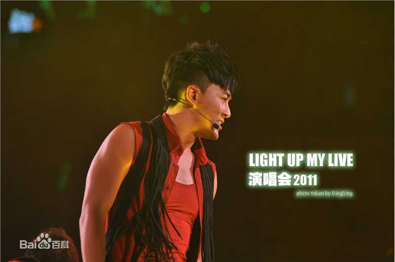 林峯/林峰(LAM Raymond)2011林峰红馆个人演唱会生活照