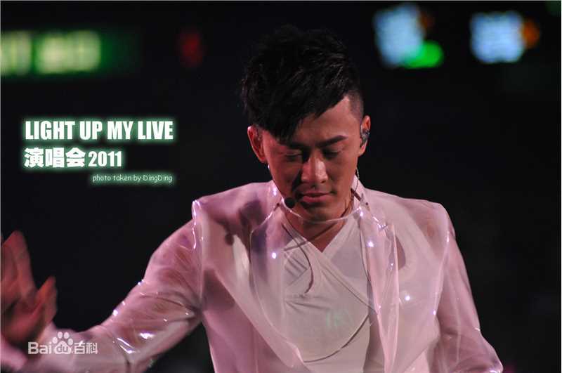 林峯/林峰(LAM Raymond)2011林峰红馆个人演唱会生活照