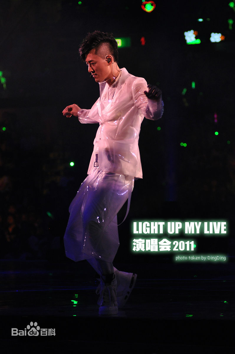 林峯/林峰(LAM Raymond)2011林峰红馆个人演唱会生活照