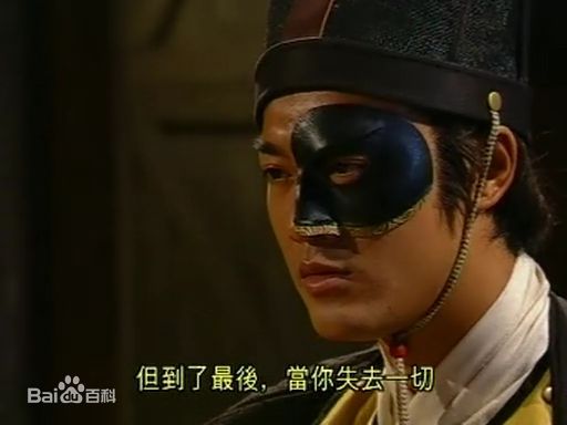 林峯/林峰(LAM Raymond)林峯主演的古装剧图册图册