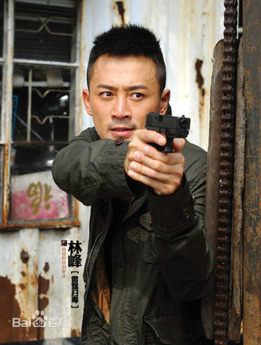 林峯/林峰(LAM Raymond)林峯主演的现代剧图册生活照