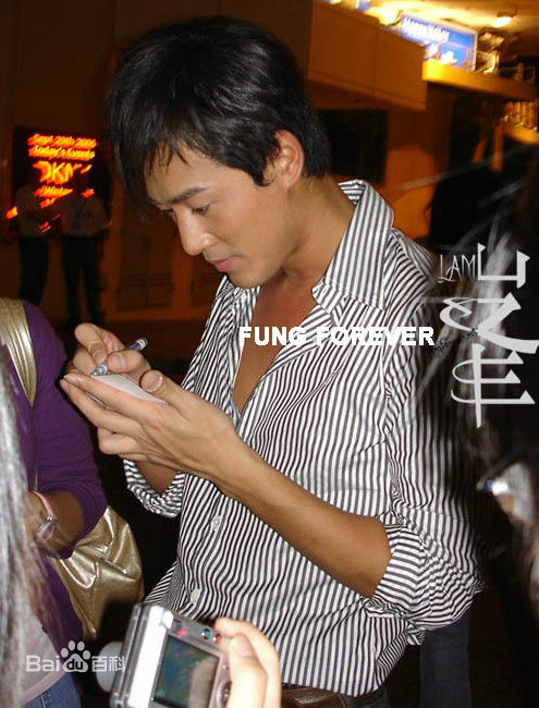 林峯/林峰(LAM Raymond)商业活动素颜照相册