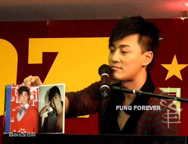 林峯/林峰(LAM Raymond)生日会及粉丝聚会前后照片