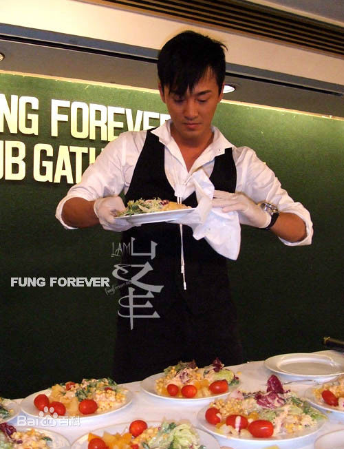 林峯/林峰(LAM Raymond)生日会及粉丝聚会前后照片