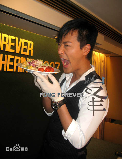 林峯/林峰(LAM Raymond)生日会及粉丝聚会前后照片