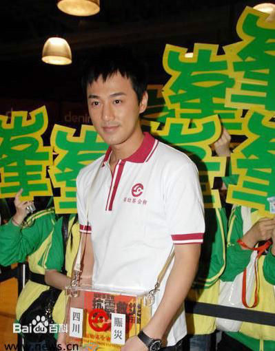 林峯/林峰(LAM Raymond)慈善公益生活照相册