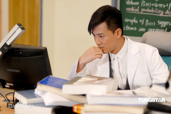 最全林峯/林峰(LAM Raymond)在《谈情说案》2010中的壁纸