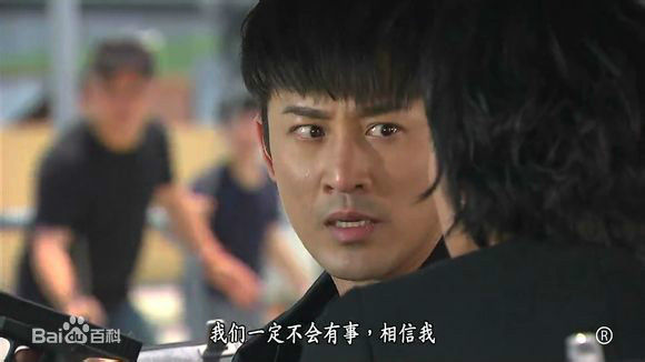 最新林峯/林峰(LAM Raymond)在《使徒行者》2014中的图集