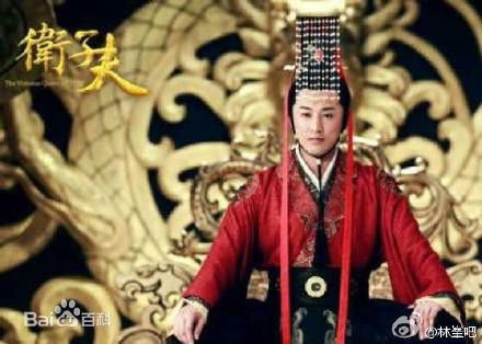 最新林峯/林峰(LAM Raymond)在《卫子夫》2014中的图集