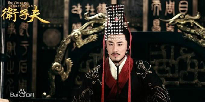 最新林峯/林峰(LAM Raymond)在《卫子夫》2014中的图集