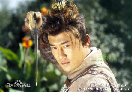 高清林峯/林峰(LAM Raymond)在《大唐双龙传》2004中的图集