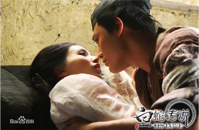 林峯/林峰(LAM Raymond)在《白蛇传说》2011年中的