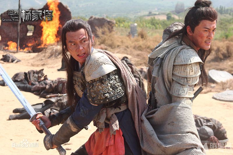 高清林峯/林峰(LAM Raymond)在《忠烈杨家将》2013年中的图册