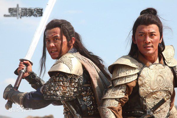 高清林峯/林峰(LAM Raymond)在《忠烈杨家将》2013年中的图册