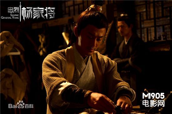 高清林峯/林峰(LAM Raymond)在《忠烈杨家将》2013年中的图册