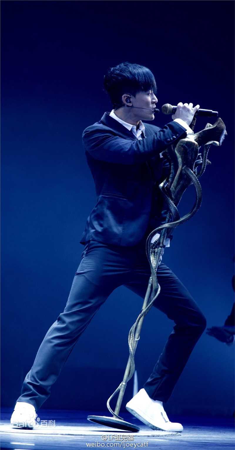 林峯/林峰(LAM Raymond)2016红馆演唱会图册