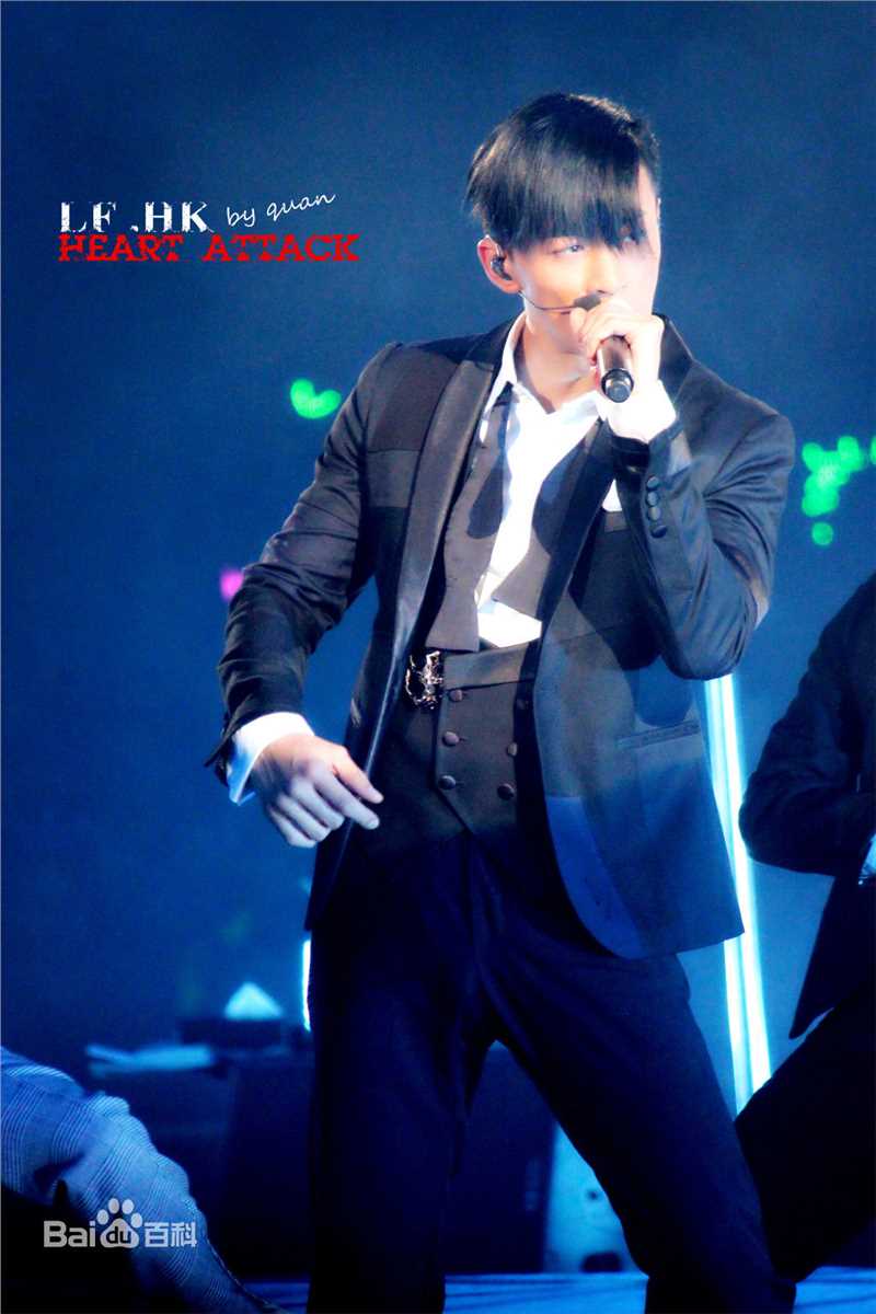 林峯/林峰(LAM Raymond)2016红馆演唱会图册