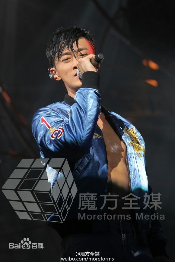 林峯/林峰(LAM Raymond)2016红馆演唱会图册